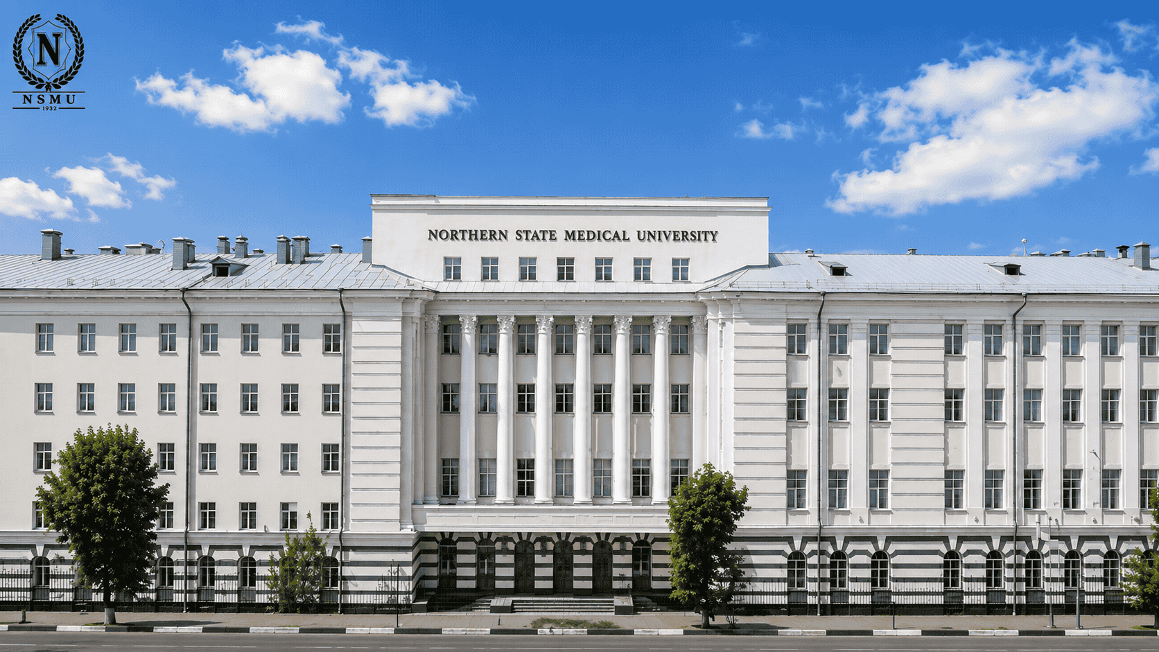 Northern State Medical University
