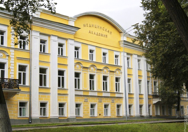 MSMU